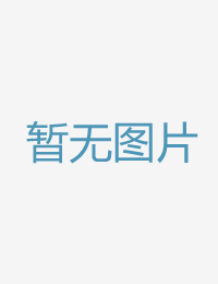 輸給無套肉棒的觸三级色黄
